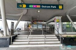 Neil Road (D2), Shop House #459119811